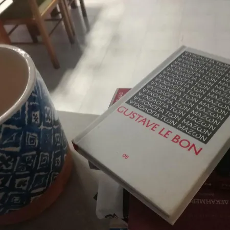 Pnoi Διαμέρισμα Ναύπλιο